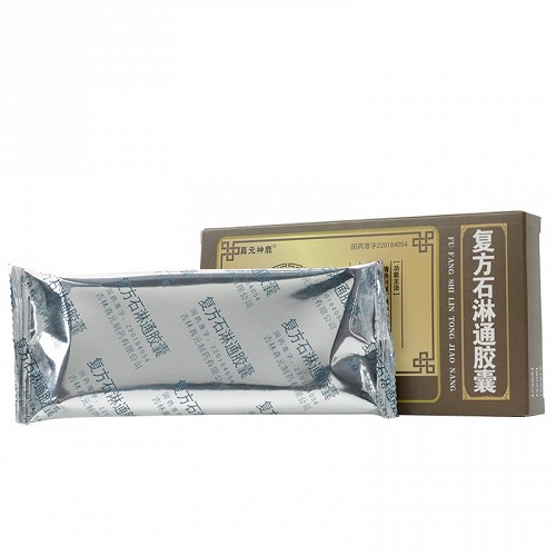 真元神鹿 复方石淋通胶囊 0.4g*18粒