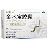 金水宝 金水宝胶囊 0.33g*9粒*6板