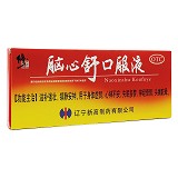 修正 脑心舒口服液 10ml*10支