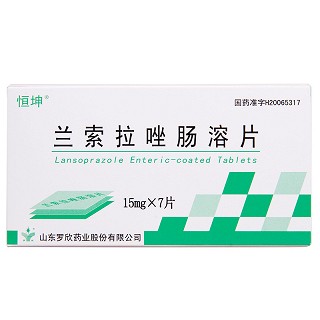 恒坤 兰索拉唑片 15mg*7片