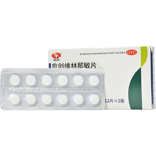 天方 愈创维林那敏片 12片