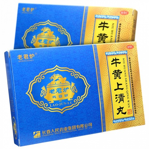 老君炉牛黄上清丸4g6袋
