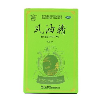 观音阁 风油精 9ml