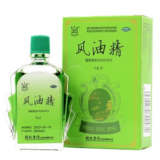 观音阁 风油精 9ml