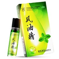 观音阁 风油精 10ml