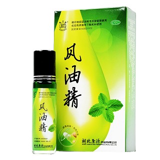 观音阁 风油精 10ml