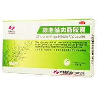 九惠    穿心莲内酯胶囊   0.33g*12粒