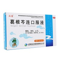 温馨 葛根芩连口服液 10ml*6支