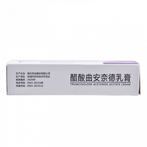 福元 醋酸曲安奈德乳膏 10g:2.5mg