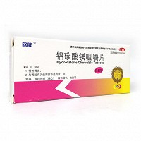 欧敏 铝碳酸镁咀嚼片 0.5g*30片