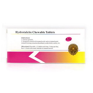 欧敏 铝碳酸镁咀嚼片 0.5g*30片