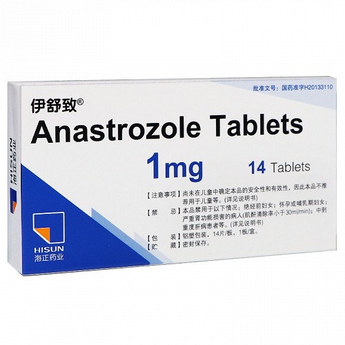 伊舒致 H阿那曲唑片 1mg*14片