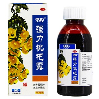 999 强力枇杷露 120ml