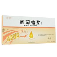 喜鸣堂 葡萄糖浆饮品 10ml*5支