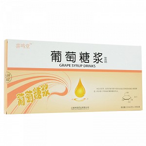 喜鸣堂 葡萄糖浆饮品 10ml*5支