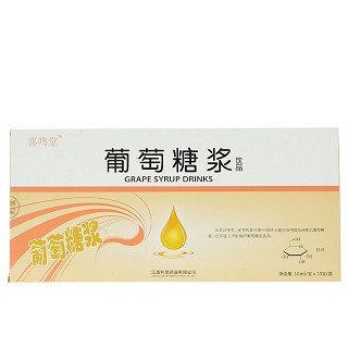 喜鸣堂 葡萄糖浆饮品 10ml*5支