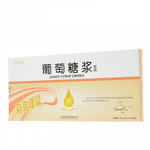 喜鸣堂 葡萄糖浆饮品 10ml*5支