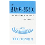 邯星 盐酸利多卡因胶浆(Ⅰ) 10g:0.2g