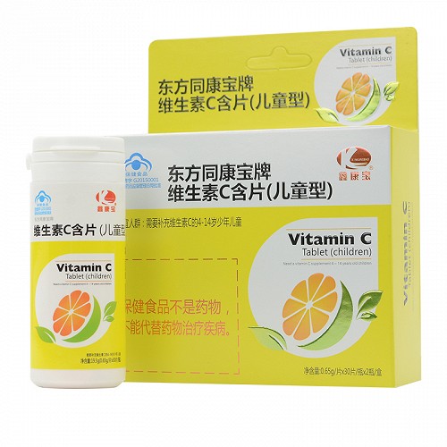 东方同康宝牌维生素c含片儿童型065g30片