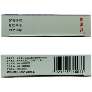 明仁 颈痛片 0.67g*12片