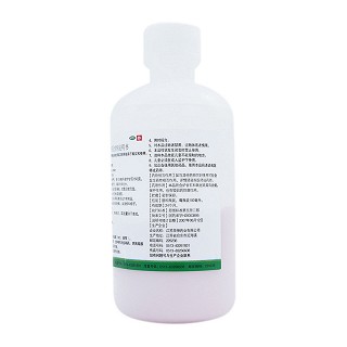 霜菊 炉甘石洗剂 100ml