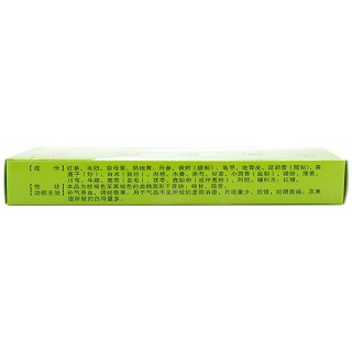 龙潭山 鹿胎膏 5g*12块