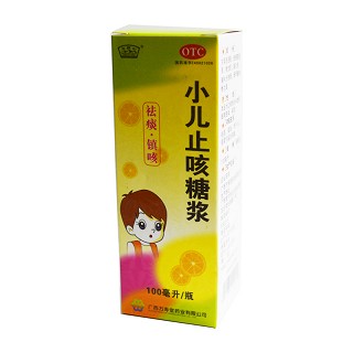 玉屏山  小儿止咳糖浆  100ml
