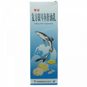 星鲨 复方银耳鱼肝油乳 500ml