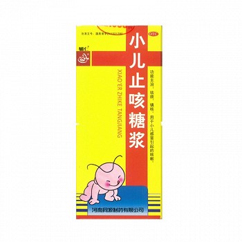 辅仁 小儿止咳糖浆 100ml