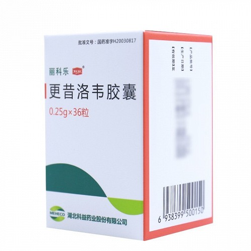 丽科乐  更昔洛韦胶囊  0.25g*36粒