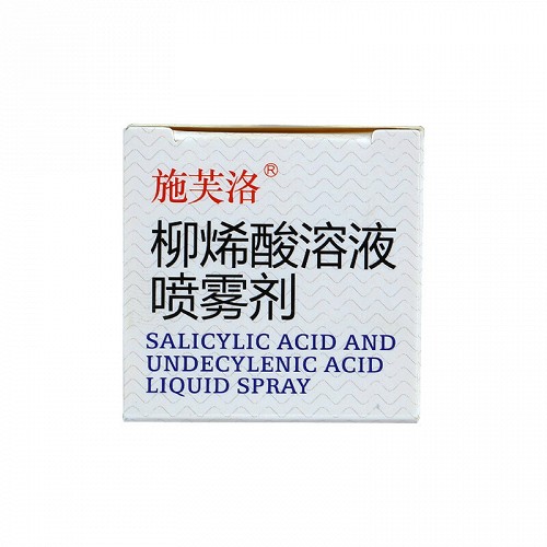 施芙洛 柳烯酸溶液喷雾剂 50ml