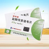 丽珠威 盐酸伐昔洛韦片 0.3g*6片