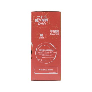 汤臣倍健 鱼油牛磺酸锌软胶囊 500mg*90粒