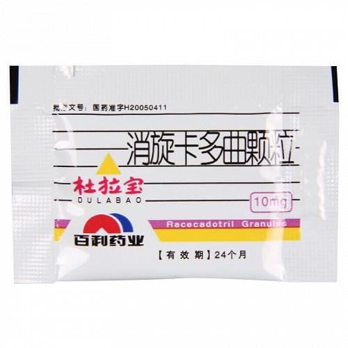 杜拉宝 消旋卡多曲颗粒 10mg*8袋