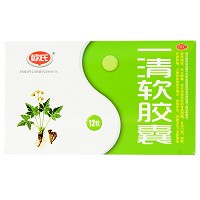 欧氏 一清软胶囊 0.5g*12粒