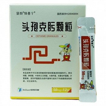 特普宁   头孢克肟颗粒   50mg*12袋
