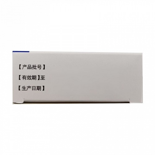 三精 诺氟沙星胶囊 0.1g*30粒