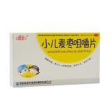 盘龙 小儿麦枣咀嚼片 0.45g*15片*2板