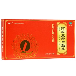 奇力 阿胶益寿口服液 20ml*12支