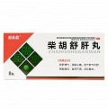 盛品堂 柴胡舒肝丸 10g*8丸