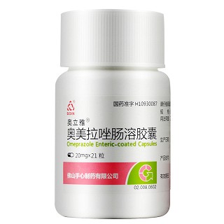 奥立雅 奥美拉唑肠溶胶囊 20mg*21粒