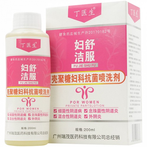 丁医生 壳聚糖妇科抗菌喷洗剂 200ml