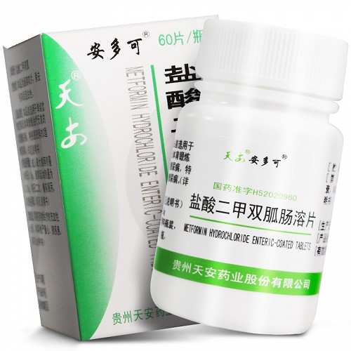 安多可盐酸二甲双胍肠溶片025g60片