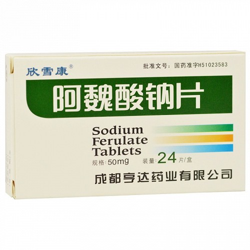 欣雪康阿魏酸钠片50mg*24片价格及说明书-功效与作用-亮健好药网