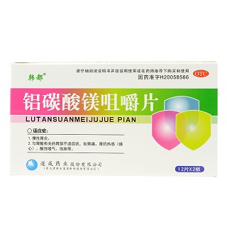 韩都 铝碳酸镁咀嚼片 0.5g*24粒