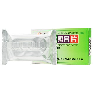 龙门 桑菊感冒片 12片*4板