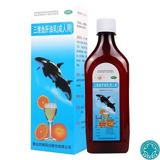 双鲸 三维鱼肝油乳(成人用) 380ml