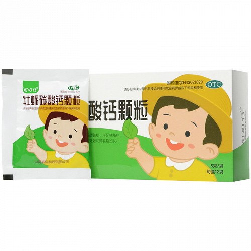 可可仔牡蛎碳酸钙颗粒5g12袋