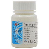 双鲸 维生素E软胶囊 5mg*100粒