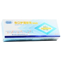 葛仙翁 伤口护理软膏溃疡型 15g